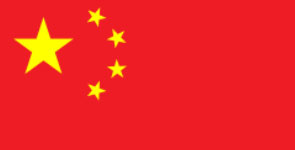 dry-red-chilli-export-china