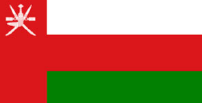 dry-red-chilli-export-oman