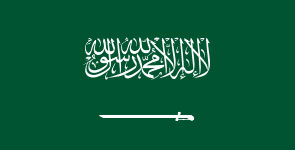 dry-red-chilli-export-saudi-arabia
